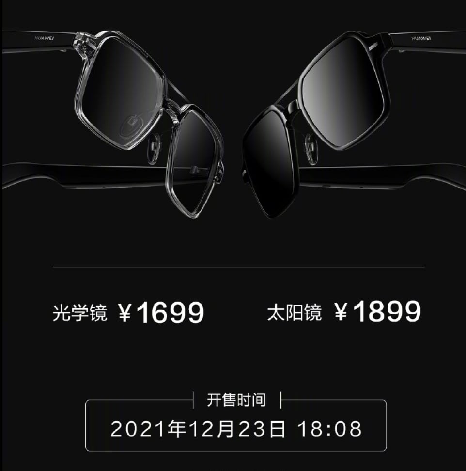 Gafas inteligentes Huawei