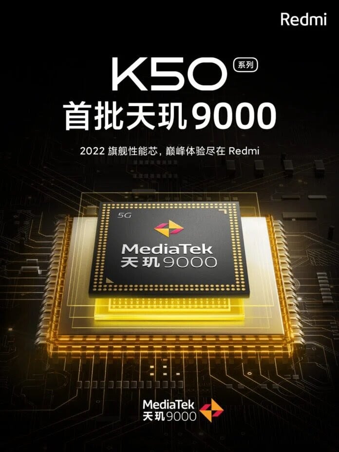 K50 Dimensity 9000