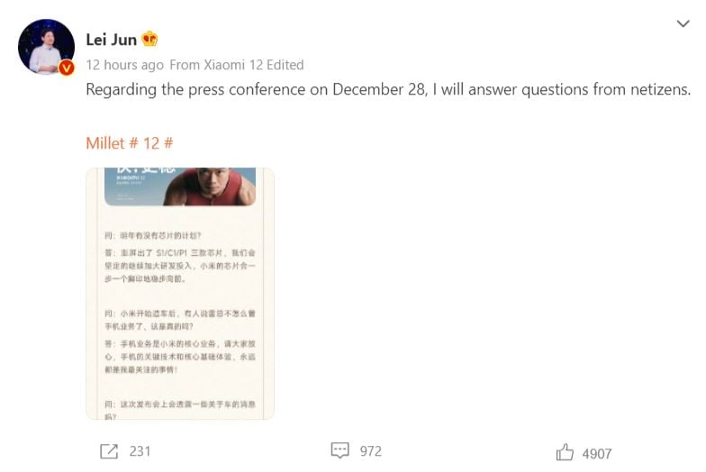 Lei-Jun-QnA-Weibo-Xiaomi-12