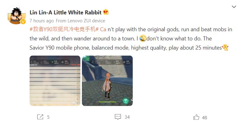 Lin-Lin-Genshin-Impact-Lenovo-Legion-Y90
