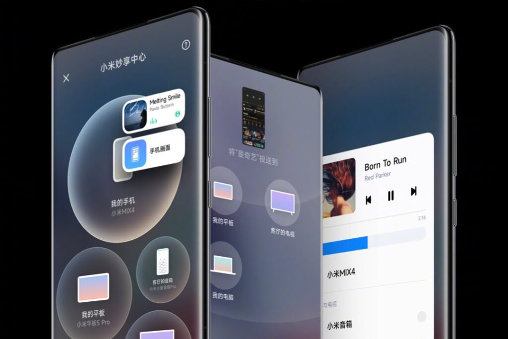 MIUI 13 Mi Magic Center