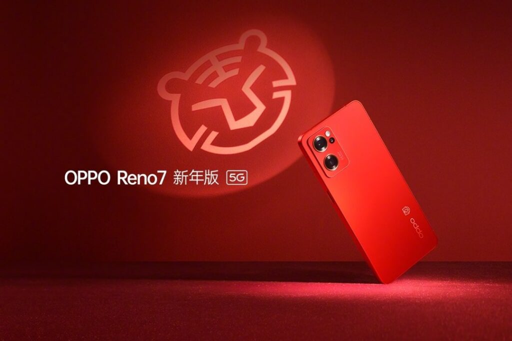 OPPO Reno 7 New Year Edition Red Velvet A