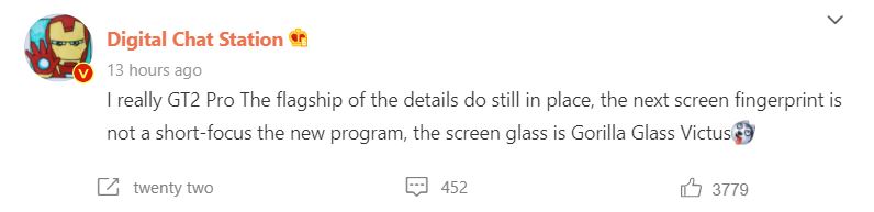 Realme-GT-2-Huella digital-DCS-Weibo