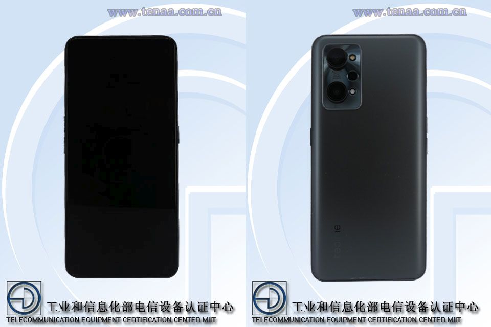 Realme GT 2 Pro TENAA rear