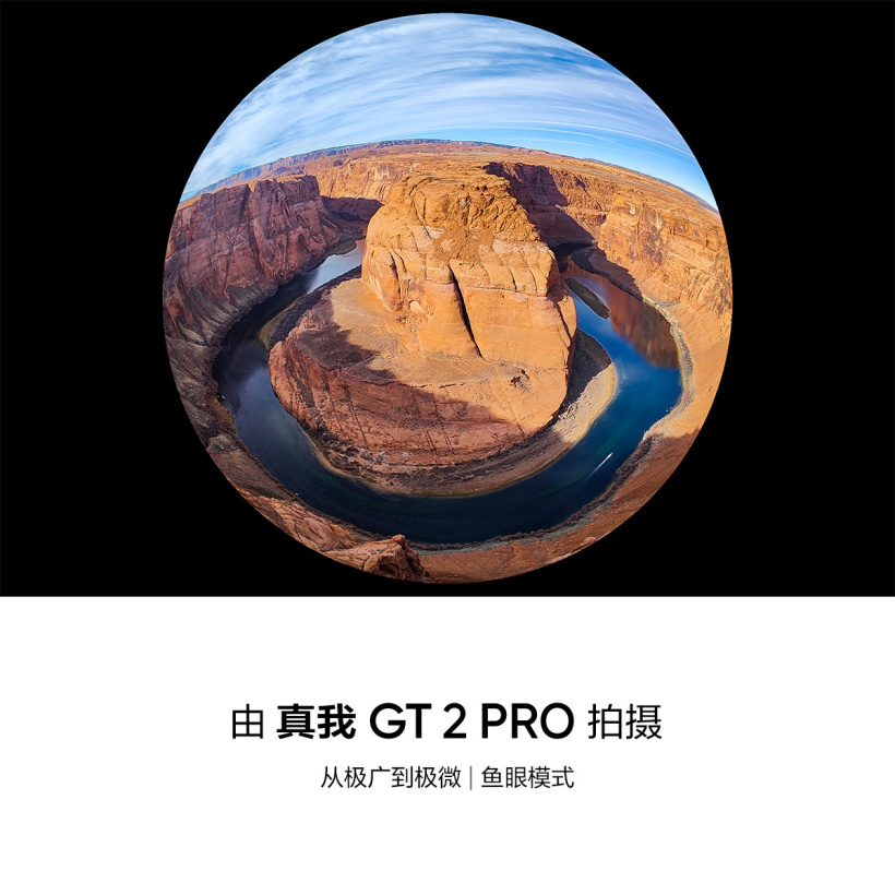 The Realme GT 2 Pro has a crazy wider-than-wide-angle camera