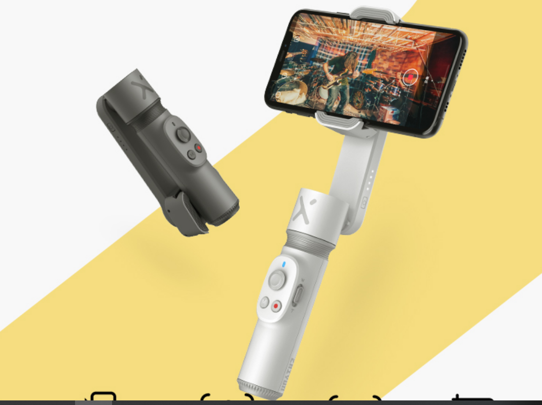 Zhiyun Smooth X Gimbal