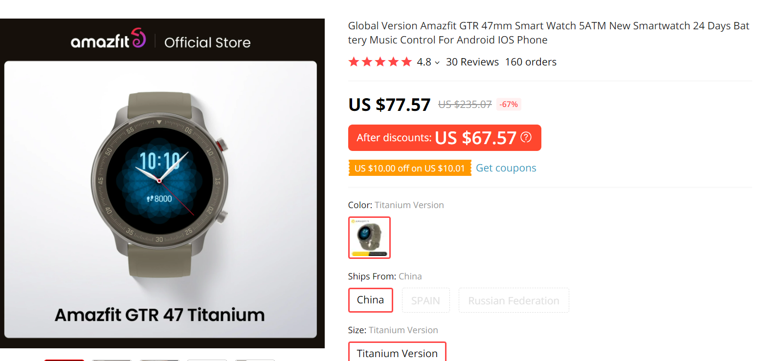 amazfit global retail store