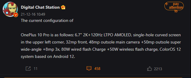 OnePlus
