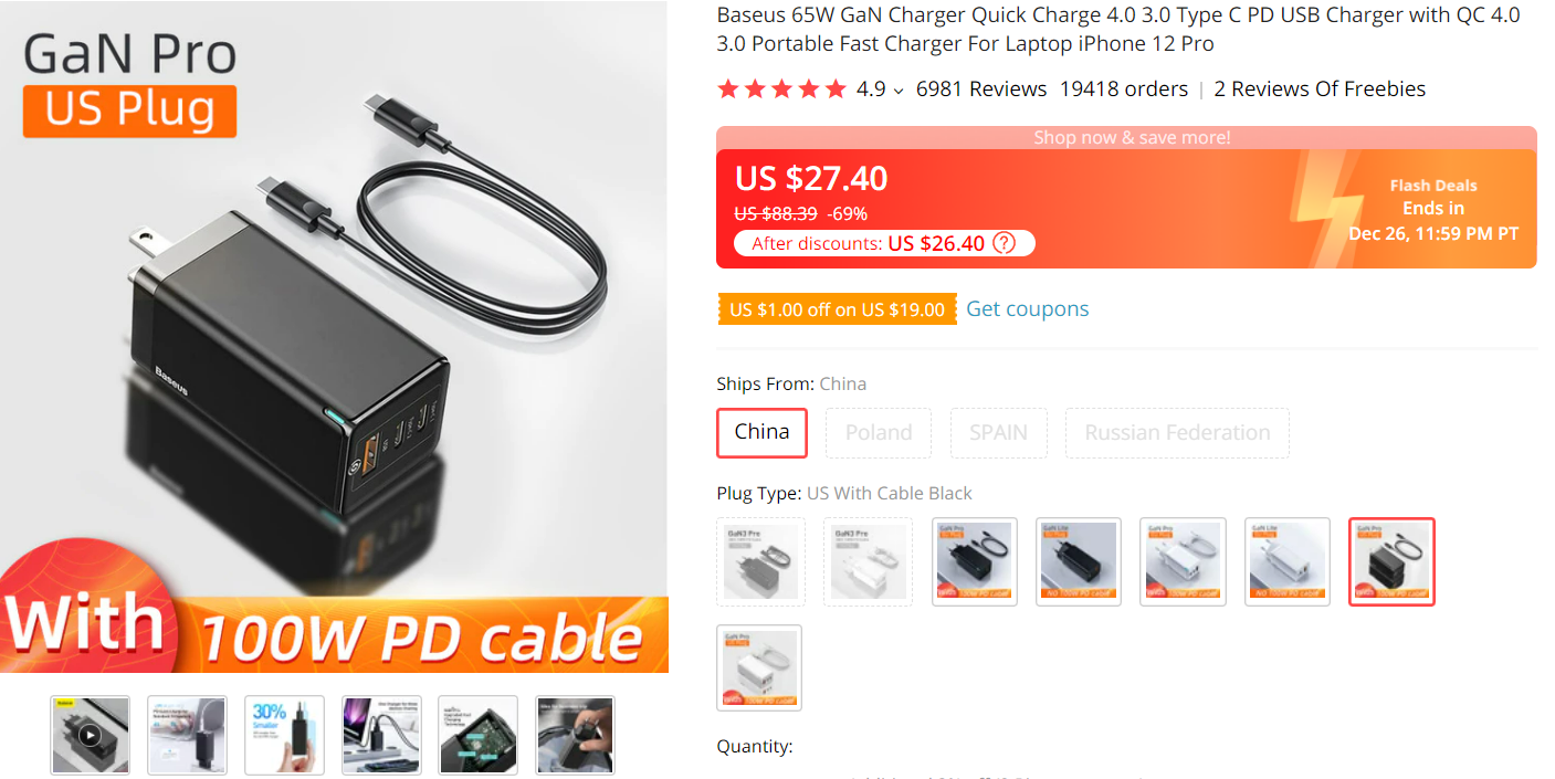 Baseus 65W GaN Pro Charger