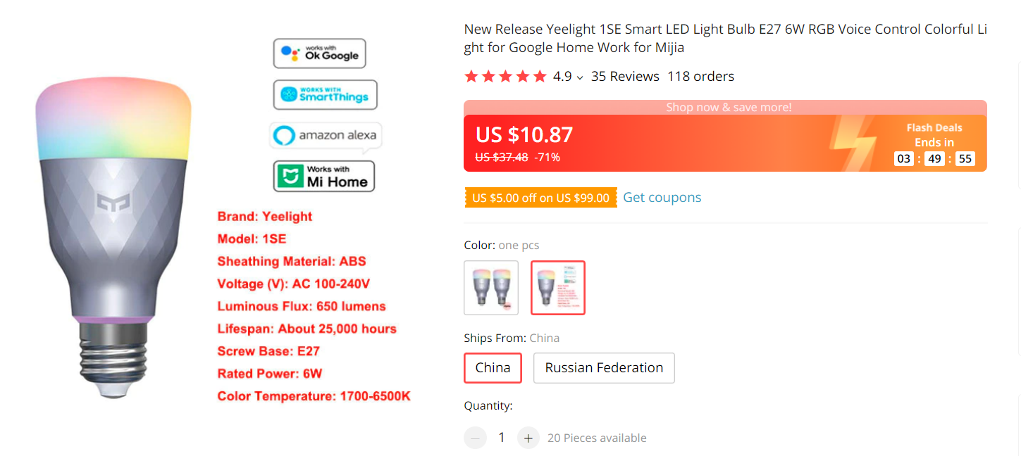 Yeelight 1SE Smart LED