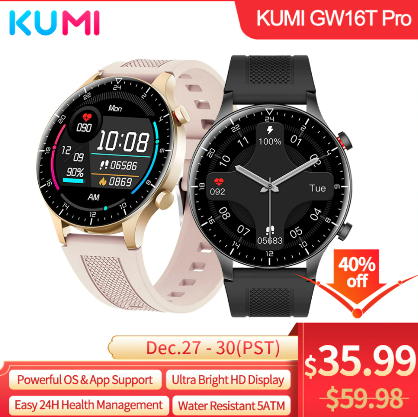 KUMI GIveaway