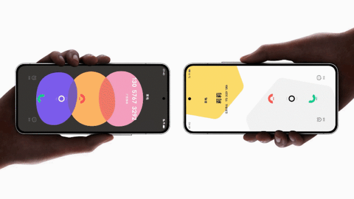 Vivo OriginOS Ocean Caller UI