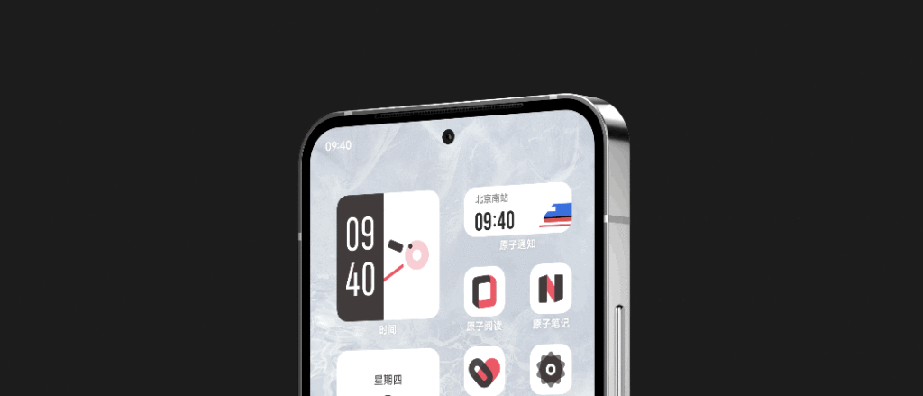 Originos Ui vivo announces OriginOS Ocean with a colorful UI, better shortcuts ...