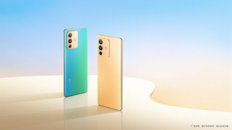 Vivo S12 series