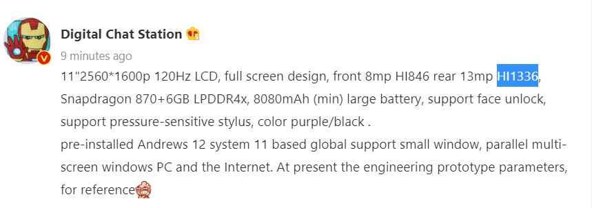 OPPO Pad tablet specs