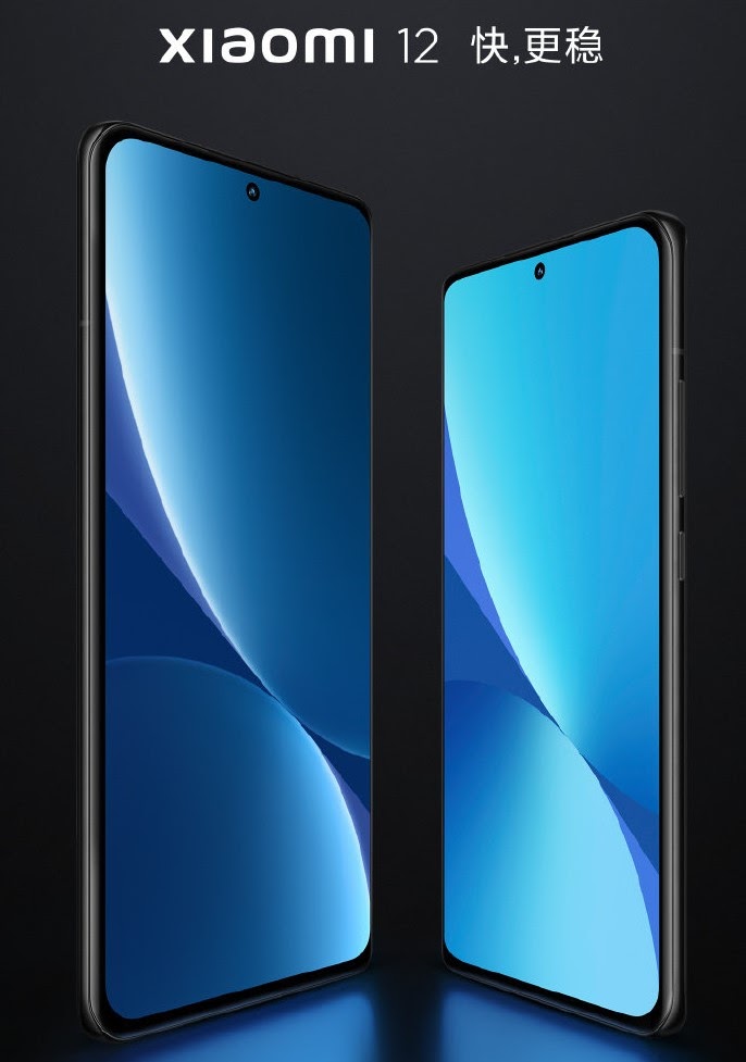 Leaked images of the Xiaomi 12 and 12 Pro