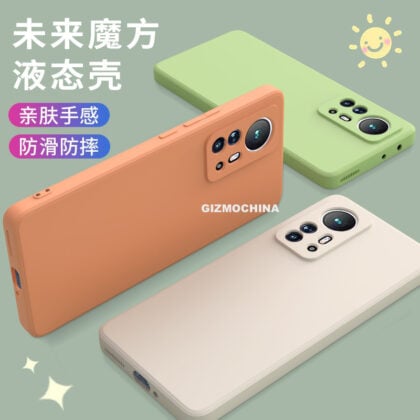 Xiaomi 12 renders exclusive 2