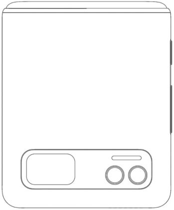 Xiaomi Flip Phone