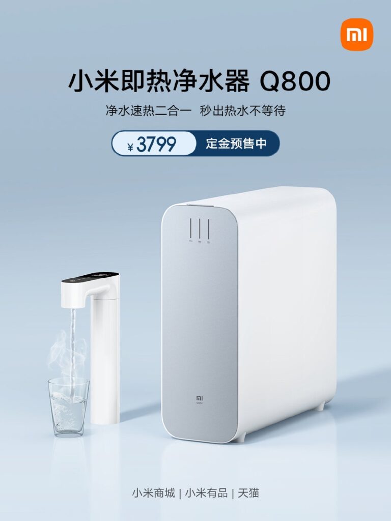 Xiaomi Instant Water Purifier Q800