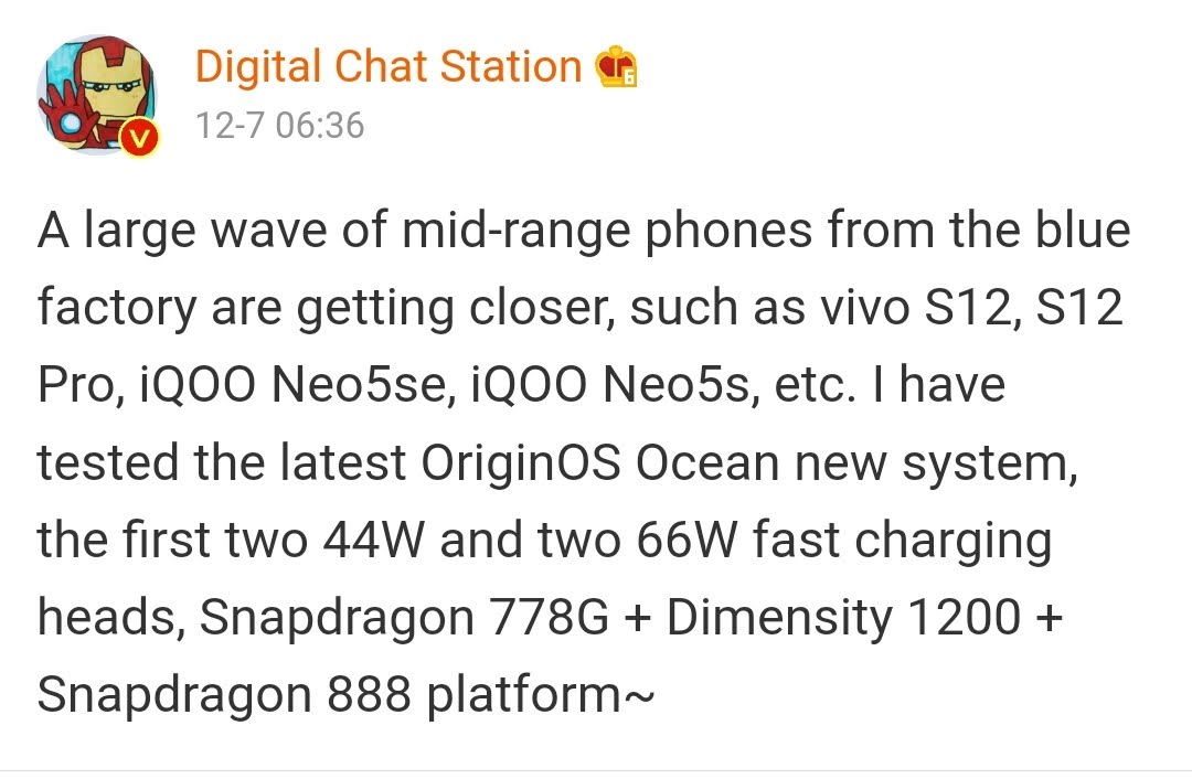 dcs vivo s12 series 2