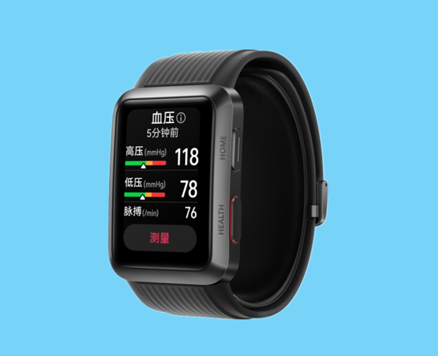 huawei smartwatch ecg