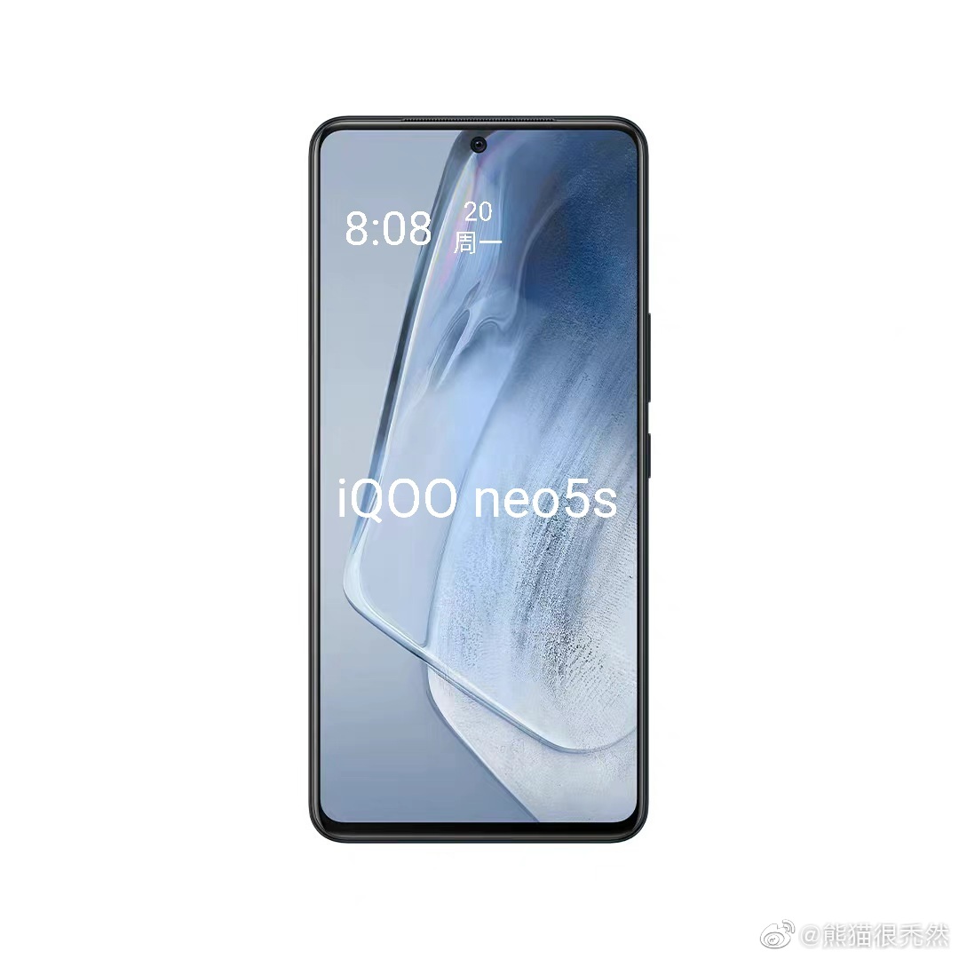 iQOO Neo5s image