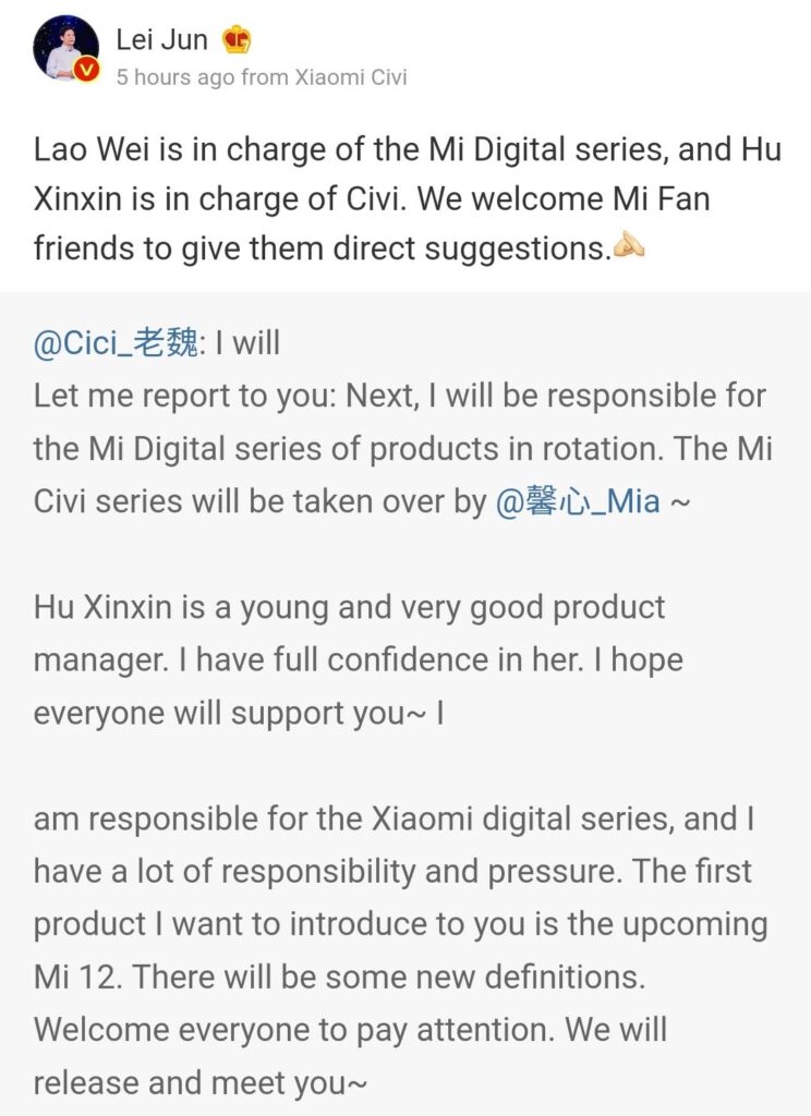 lei jun xiaomi 12 announcement weibo