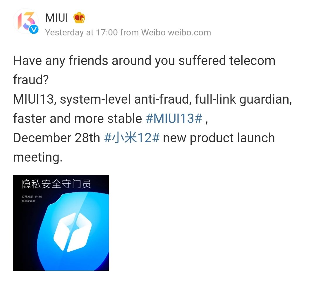 miui 13 privacy feature post