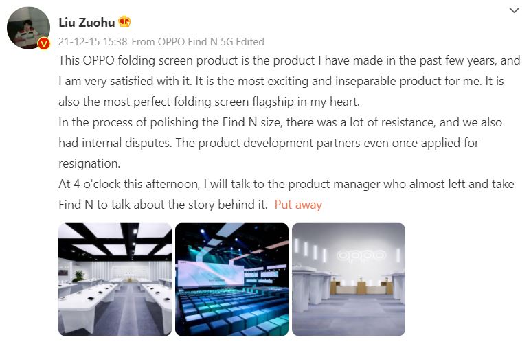 oppo find n best pete lau