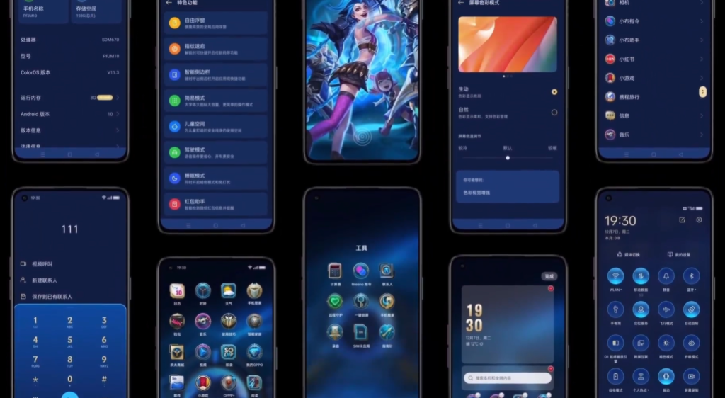 oppo reno7 pro coloros 12 LoL custom