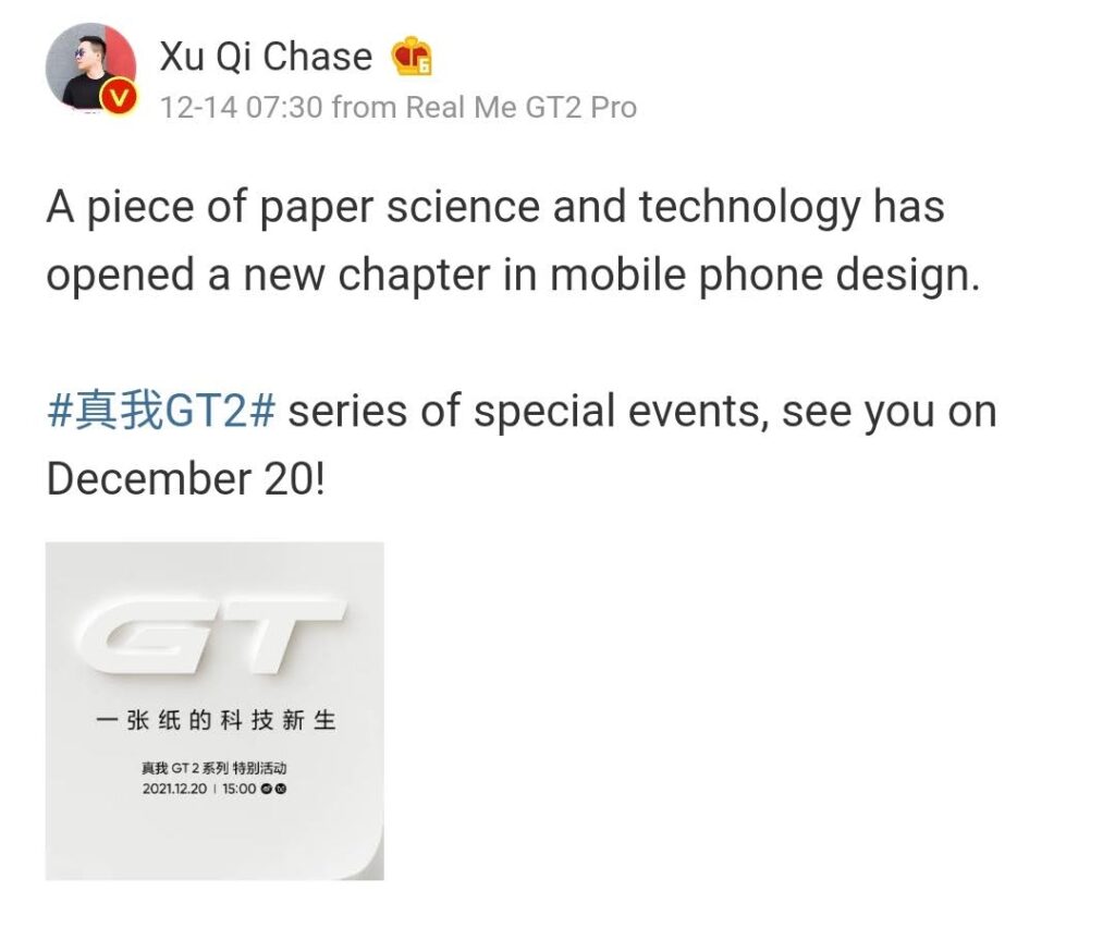 realme gt2 series paper design xu qi