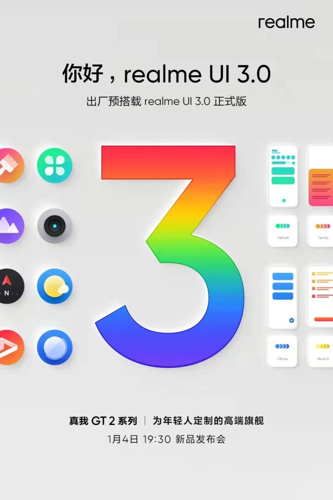 realme gt2 ui 3.0 xu qi img