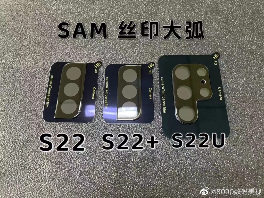samsung galaxy s22 series camera glass