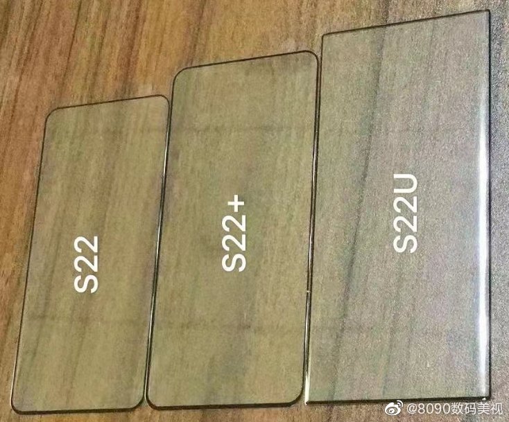 samsung galaxy s22 series tempered