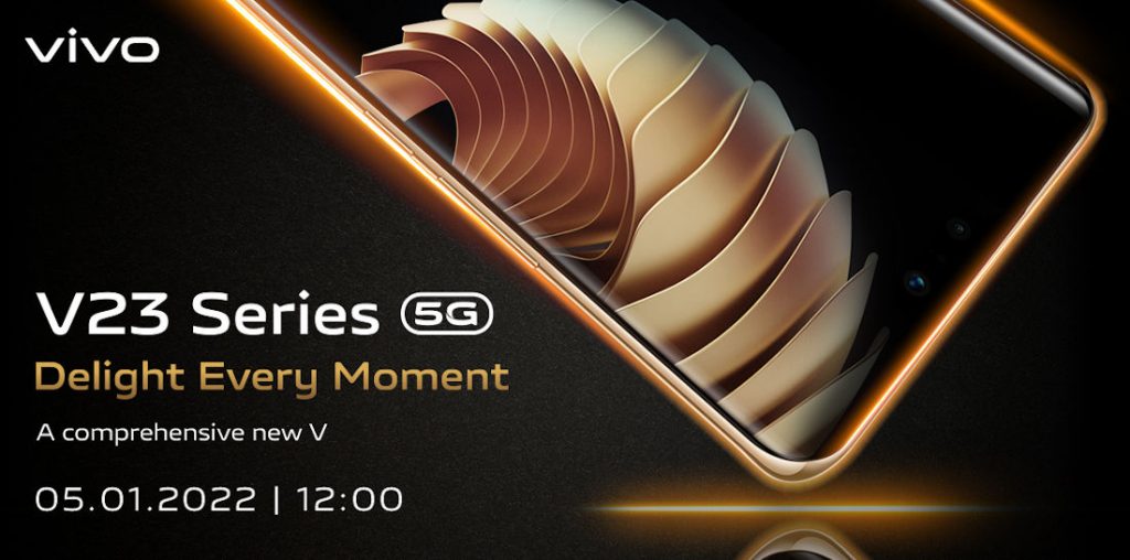 vivo v23 5G
