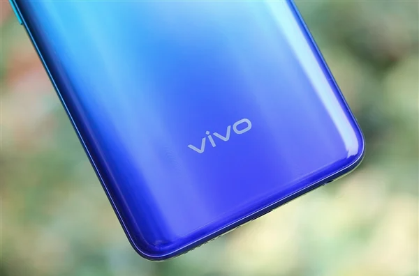 vivo smartphone