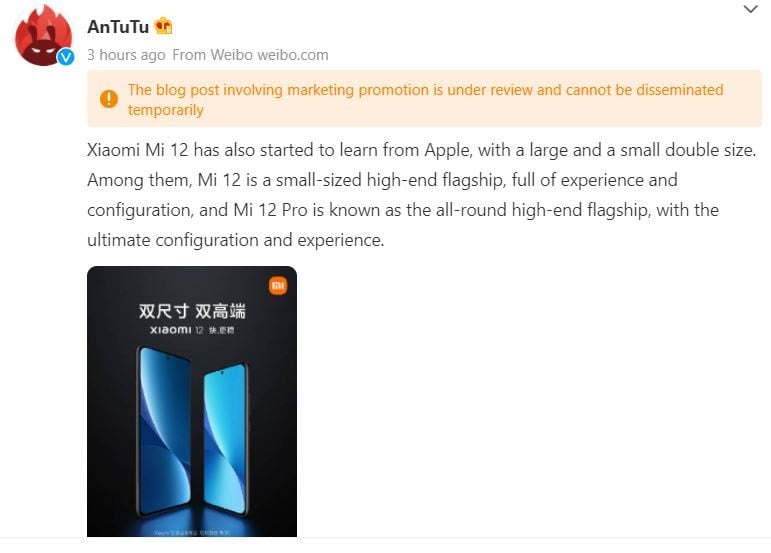 Xiaomi 12 Pro, What’s Bigger Than A King Bed