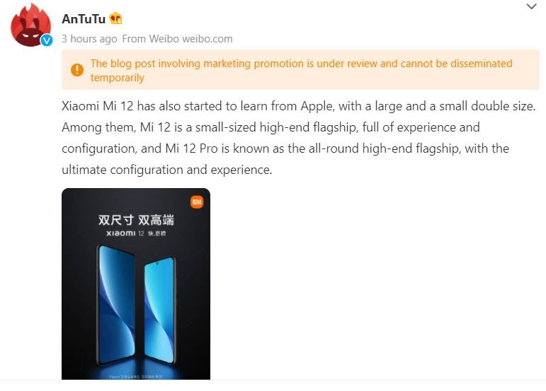 Xiaomi 12 To Be S First Compact Flagship In Years Pro Will Its Bigger Sibling Gizmochina Xiaomi 12 Pro, What’s Bigger Than A King Bed