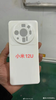 xiaomi 12 case ultra leak