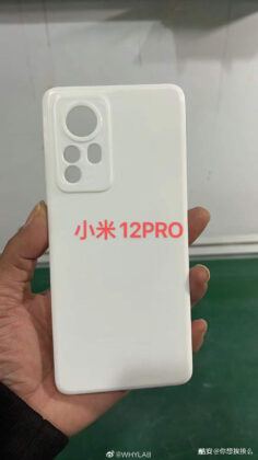 xiaomi 12 pro case leak