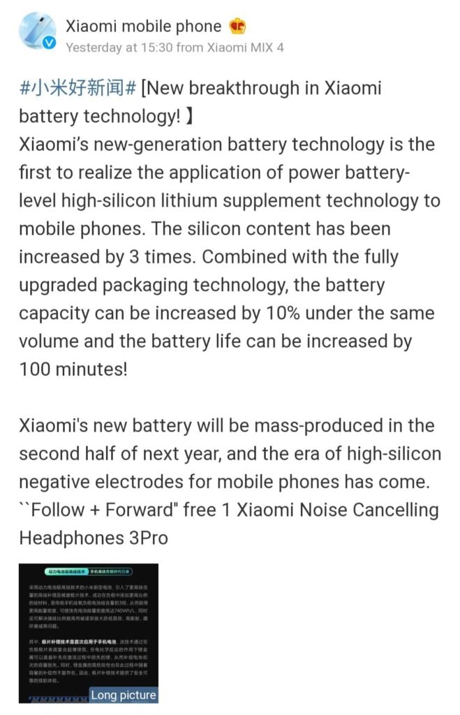 xiaomi battery tech announcement