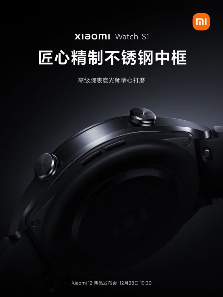 xiaomi watch s1 teaser