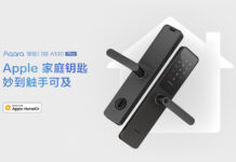 Aqara Smart Door Lock A100 Pro launched with Apple Home Key support Aqara Smart Door Lock A100 Pro