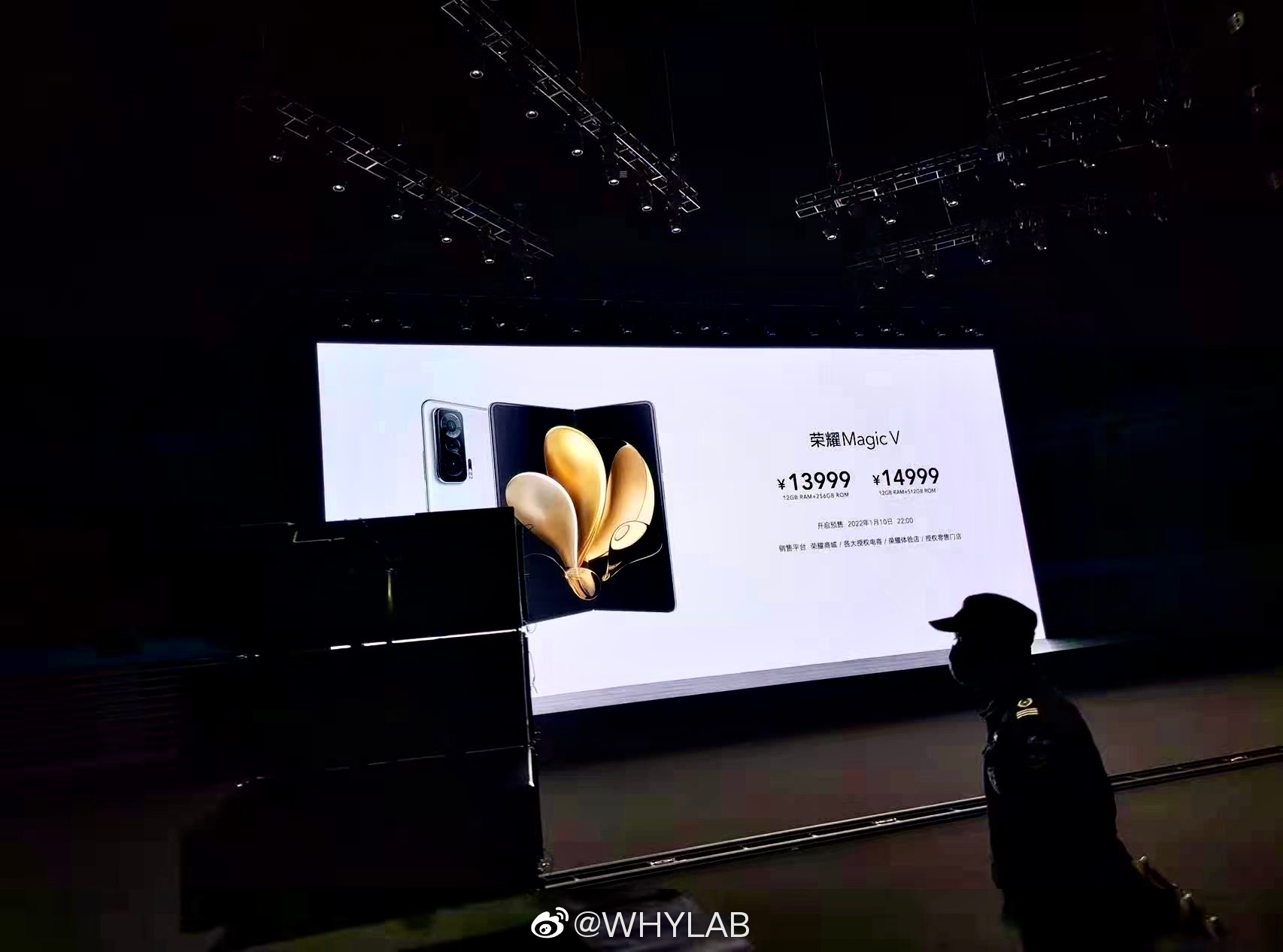 Honor Magic V pricing leak