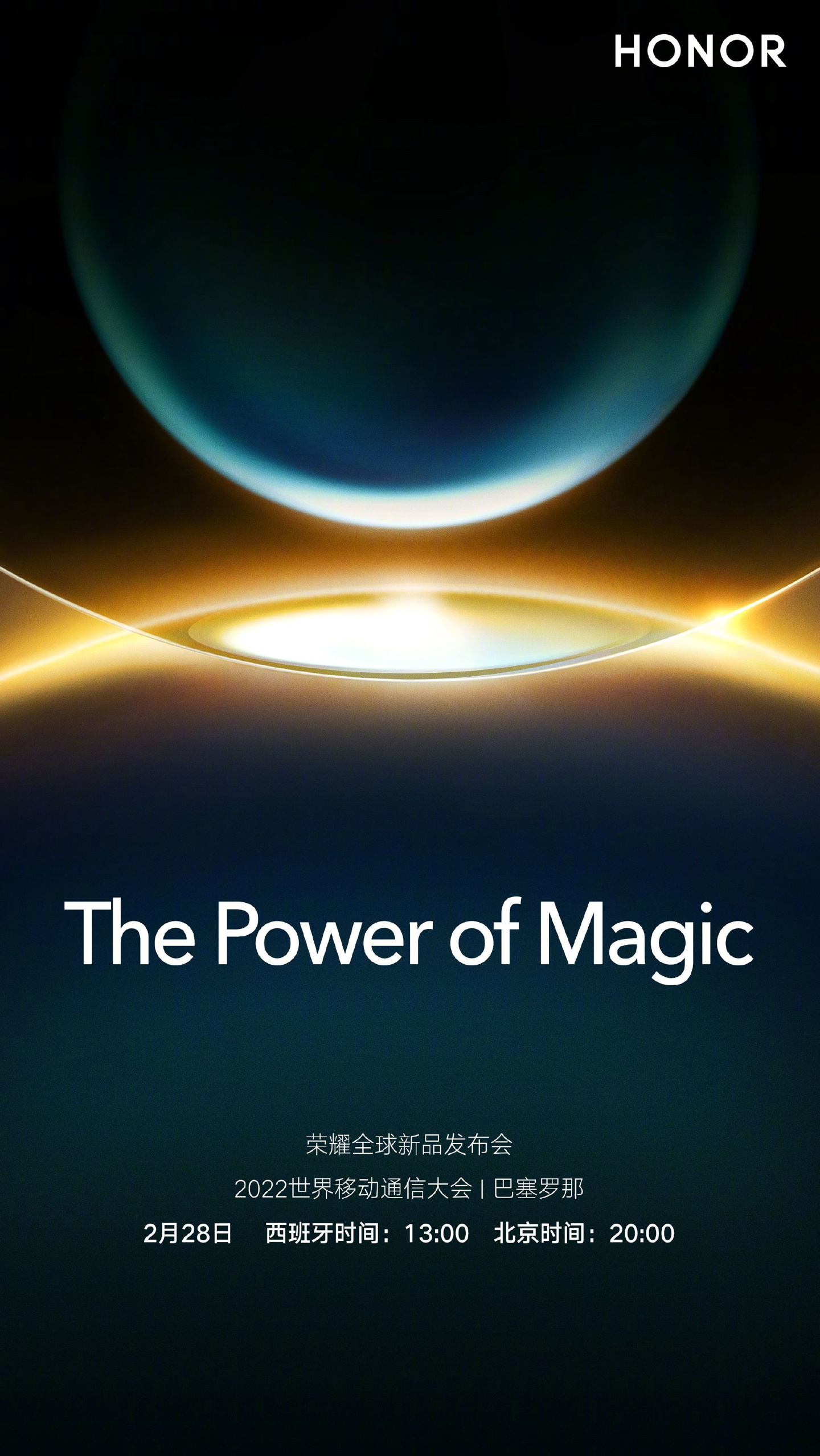 Honor Magic4 MWC 2022