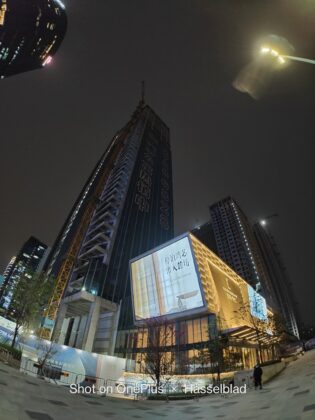 OnePlus 10 Pro 150 degree UW 07 Night shot