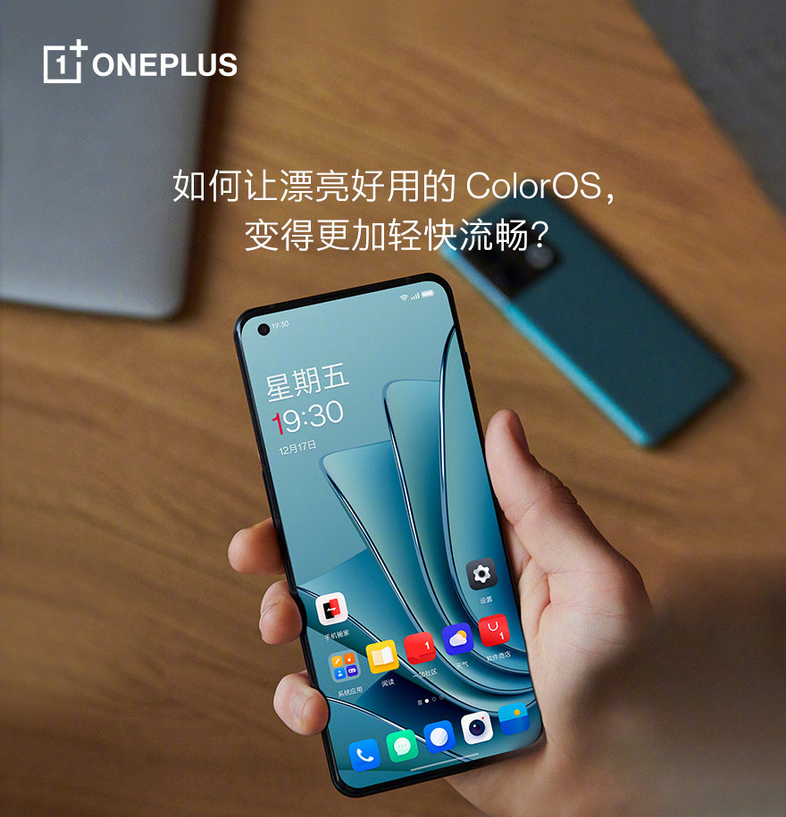 OnePlus-10-Pro-front-full
