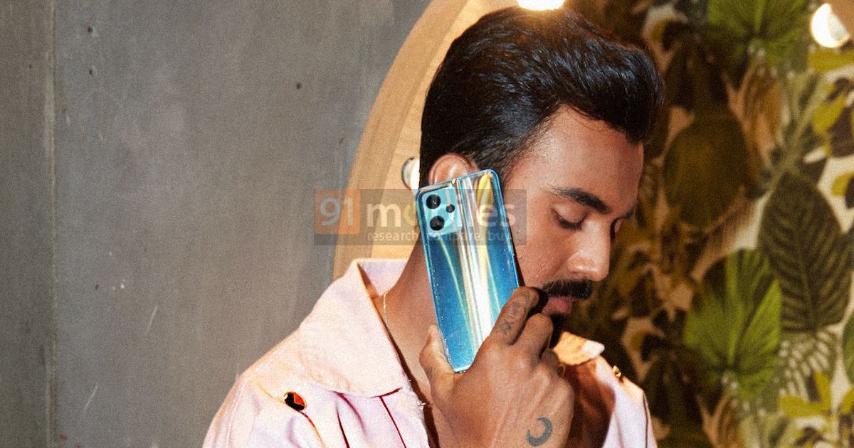 Realme 9 Pro KL Rahul