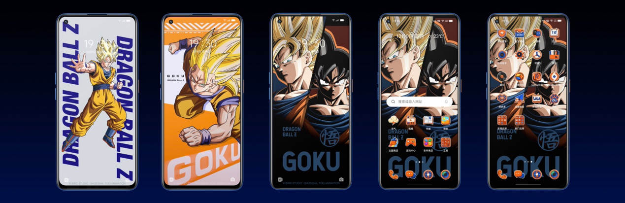 Realme GT Neo2 Dragon Ball Z software