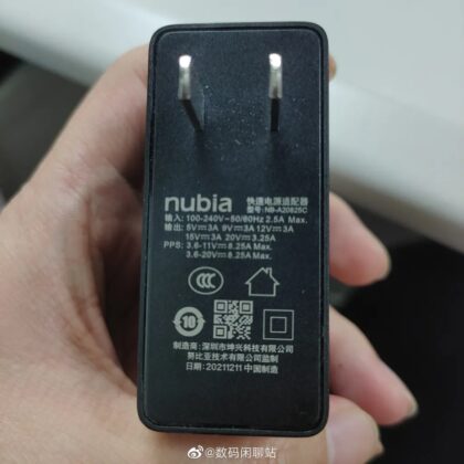 RedMagic 7 fast chargerr